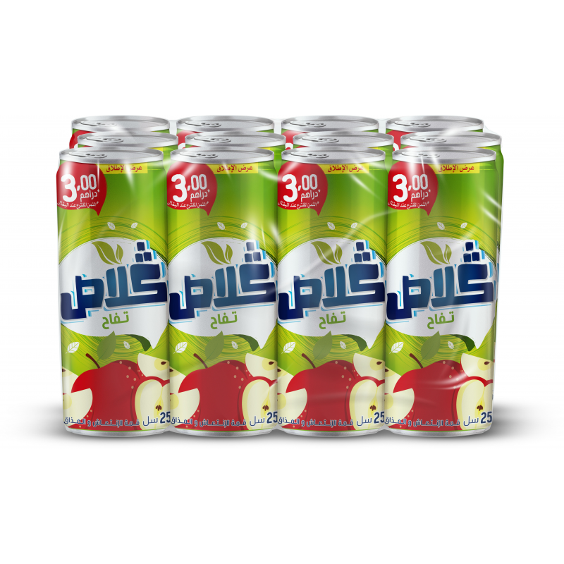 Glass’ Canette 25 cl Pomme - 4 sur 4