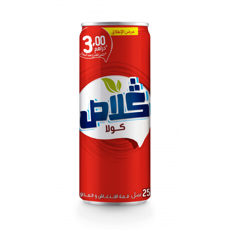 Glass’ Canette 25 cl Cola - 3 sur 4