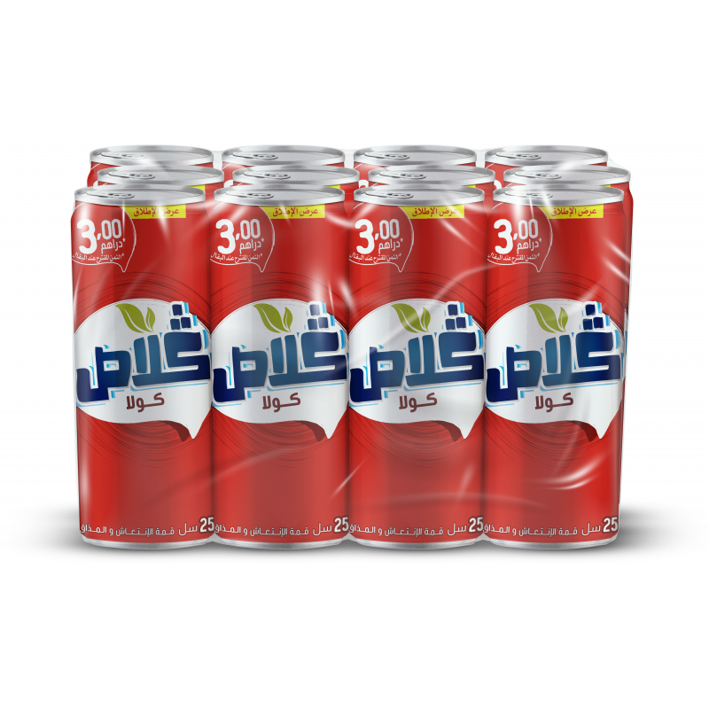 Glass’ Canette 25 cl Cola - 4 sur 4