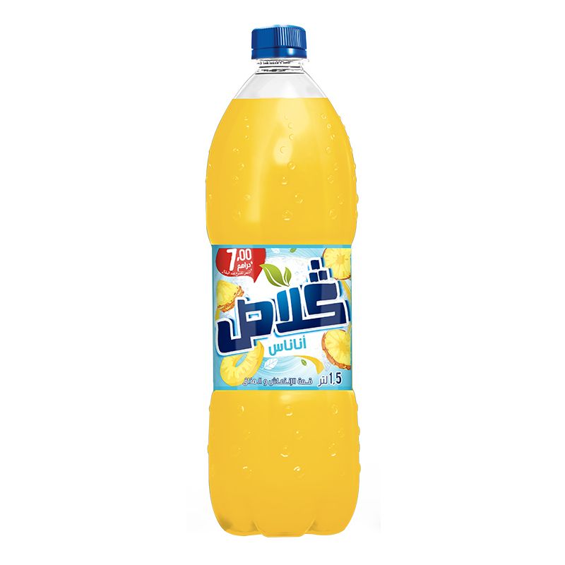 Dolor expedita dolor